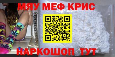 a pvp Бугуруслан