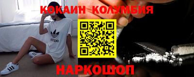 a pvp Бугуруслан
