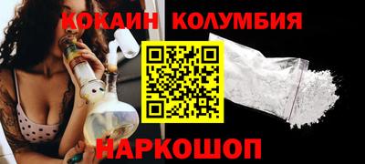 не бодяженный Будённовск