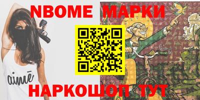 не бодяженный Будённовск