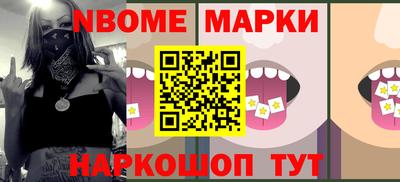 мефедрон VHQ Бузулук
