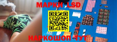 мефедрон VHQ Бузулук