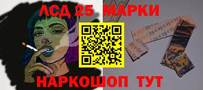 не бодяженный Будённовск
