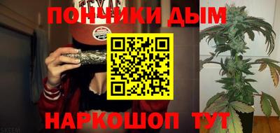 не бодяженный Будённовск