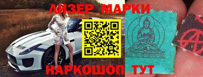 не бодяженный Будённовск