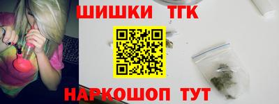 MESCALINE Тулун