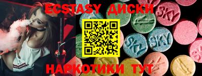 a pvp Бугуруслан