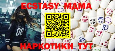 не бодяженный Будённовск