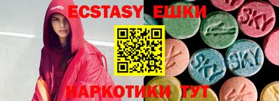не бодяженный Будённовск