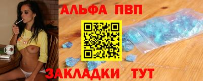 мефедрон VHQ Бузулук