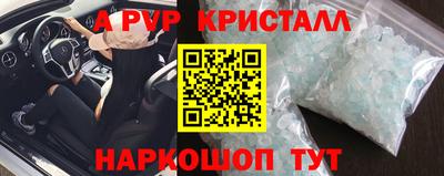 не бодяженный Будённовск