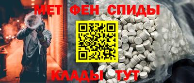 не бодяженный Будённовск