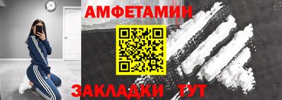 мефедрон мука Туймазы