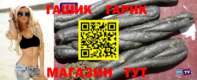a pvp Бугуруслан