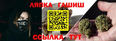 мефедрон VHQ Бузулук