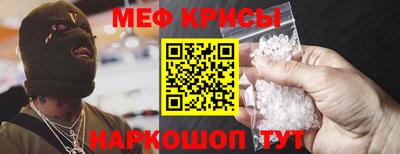 не бодяженный Будённовск