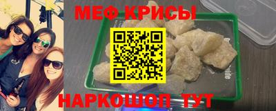a pvp Бугуруслан